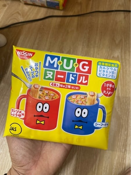 Mì Mug Nissin Nhật Bản vị thịt