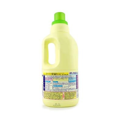Nước giặt tẩy quần áo màu KAO Nhật Bản chai 1L