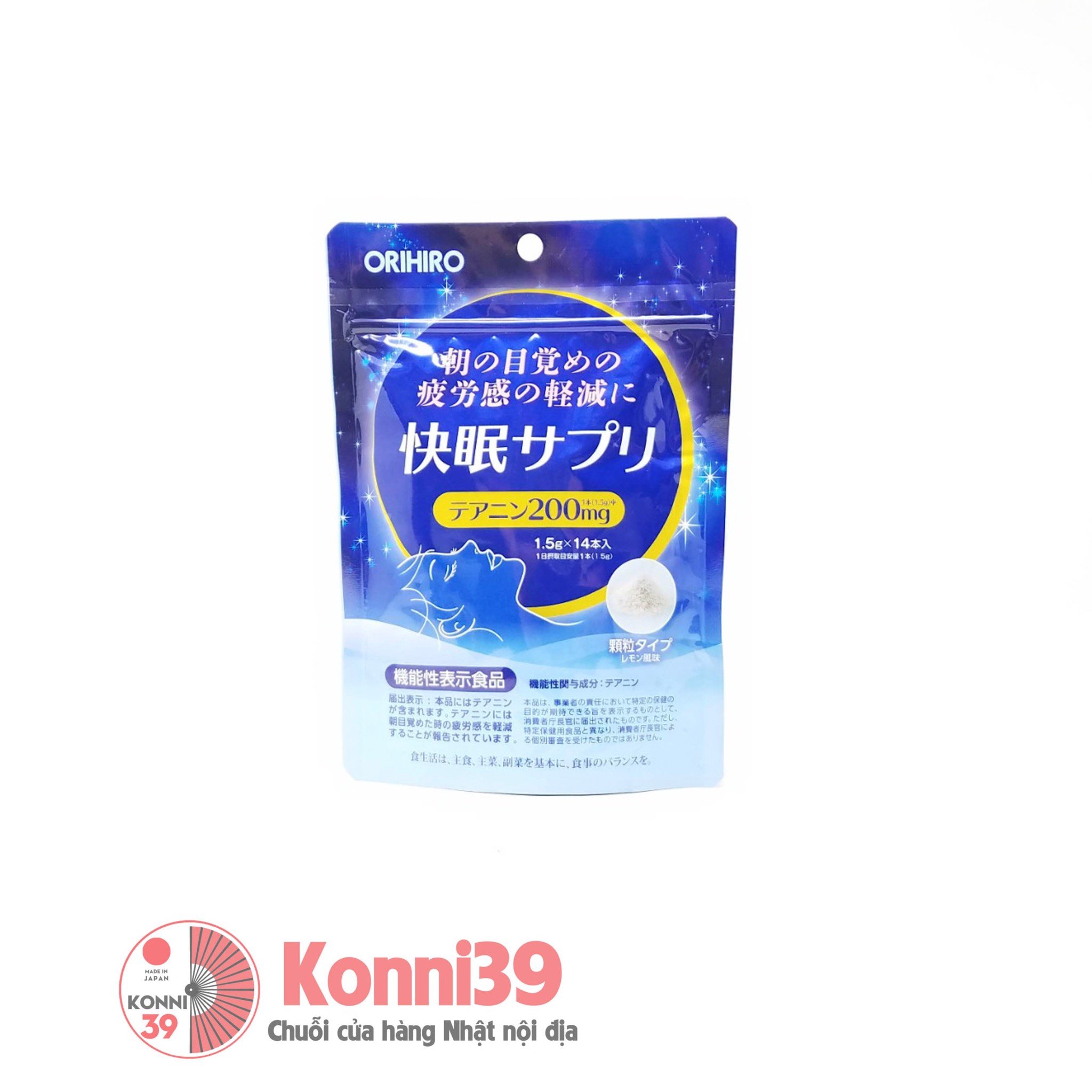 Thực phẩm chức năng giúp ngủ sâu, hạn chế tỉnh giấc giữa đêm Orihiro Nhật Bản 14 gói