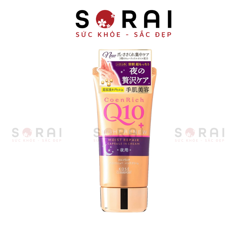 Kem dưỡng da tay Q10 Kosé (nhiều loại) Nhật Bản Vàng đậm (Dưỡng ẩm cao) 80g