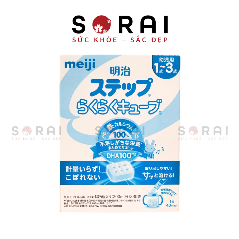 Sữa Meiji thanh số 9 mẫu mới 2020 Nhật Bản (24 thanh)