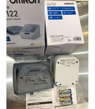 Máy đo huyết áp OMRON HEM-7122 nội địa Nhật Bản, đo bắp tay