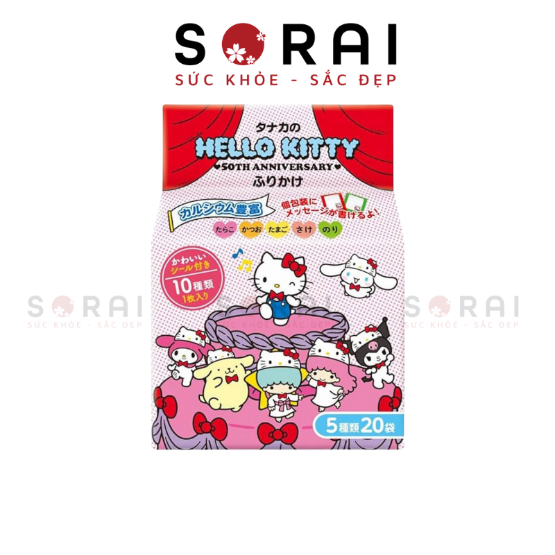 Gia vị rắc cơm Hello Kitty 20 gói nhỏ Nhật Bản