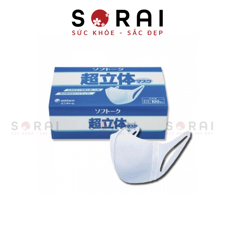 Khẩu trang Unicharm hộp 100 cái