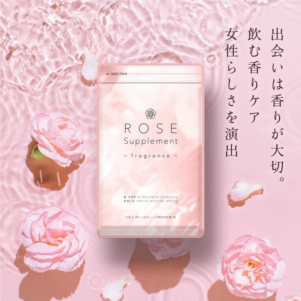 Viên uống thơm cơ thể Rose Nhật bản 90 viên