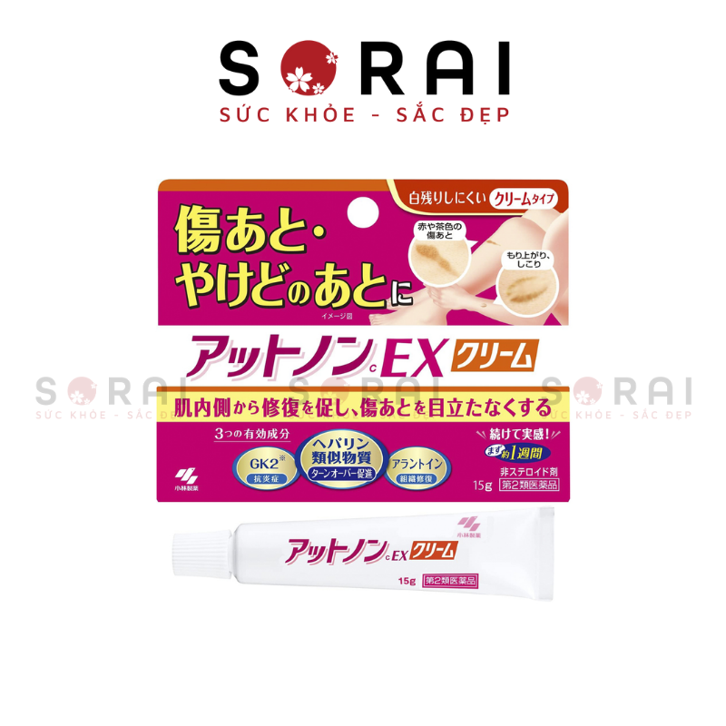 Kem trị sẹo Kobayashi Nhật Bản dạng cream và gel Cream