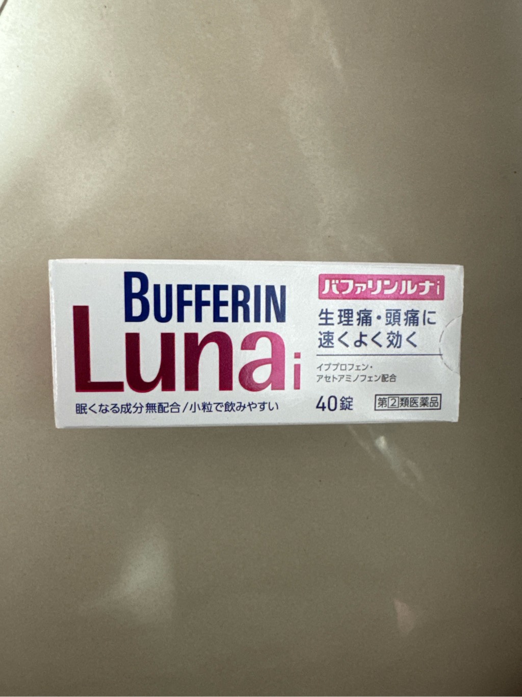 Viên uống Bufferin Lunai 40 viên giảm đau đầu, đau bụng kinh