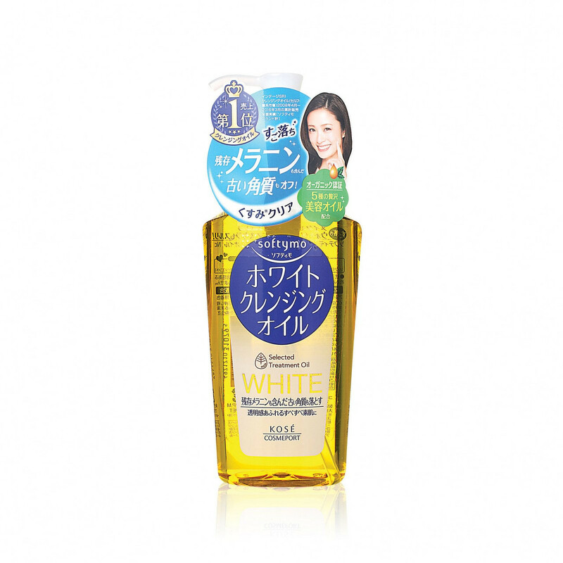 Dầu tẩy trang Kose Softymo White cleansing (vàng nhạt)
