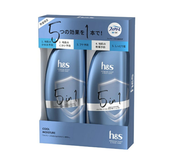 Dầu gội xả HS 5in1 Nhật Bản cho tóc dầu, trị gàu ngứa, tóc suôn mượt 350ml (xanh dương)
