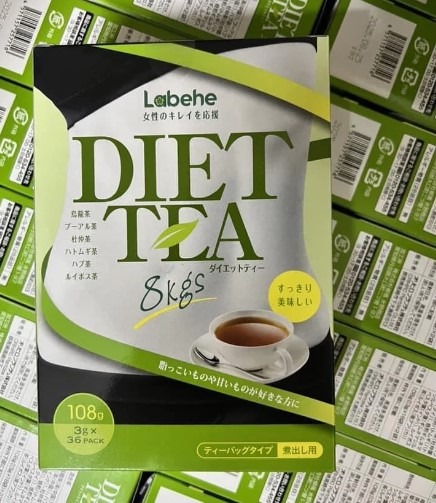 Trà giảm cân thảo mộc Diet Tea 8kg Orihiro 36 gói