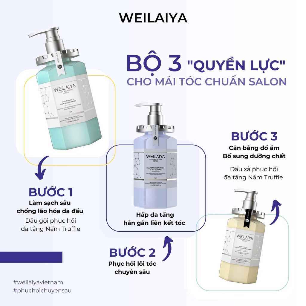 Dầu hấp, ủ Weilaya phục hồi tóc hư tổn đa tầng chai 450ml