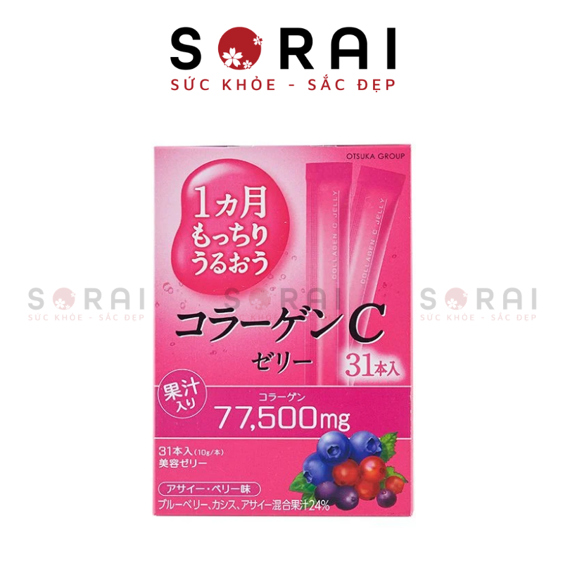 Thạch Collagen Otsuka Skin C Japan Jelly 77500mg 31 thanh - hương việt quất