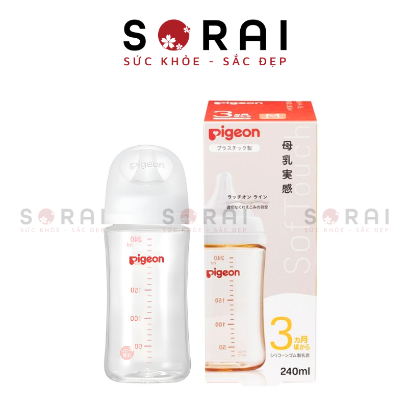 Bình sữa nhựa Pigeon Nhật Bản cổ rộng 240ml hộp giấy mẫu mới