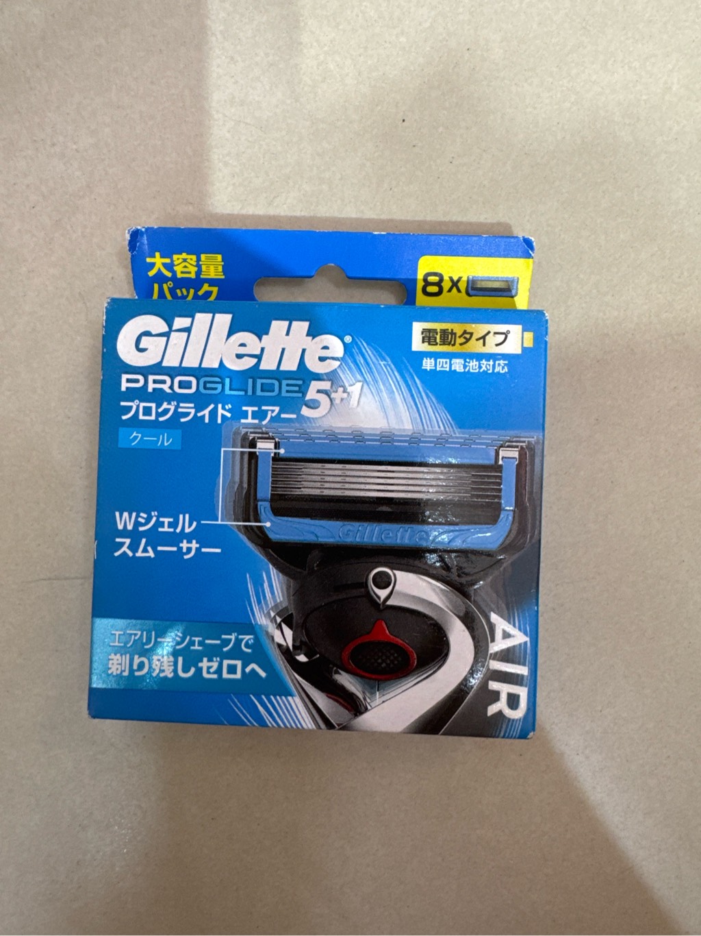 Lưỡi dao thay thế Gillette 8 cái hộp mẫu mới