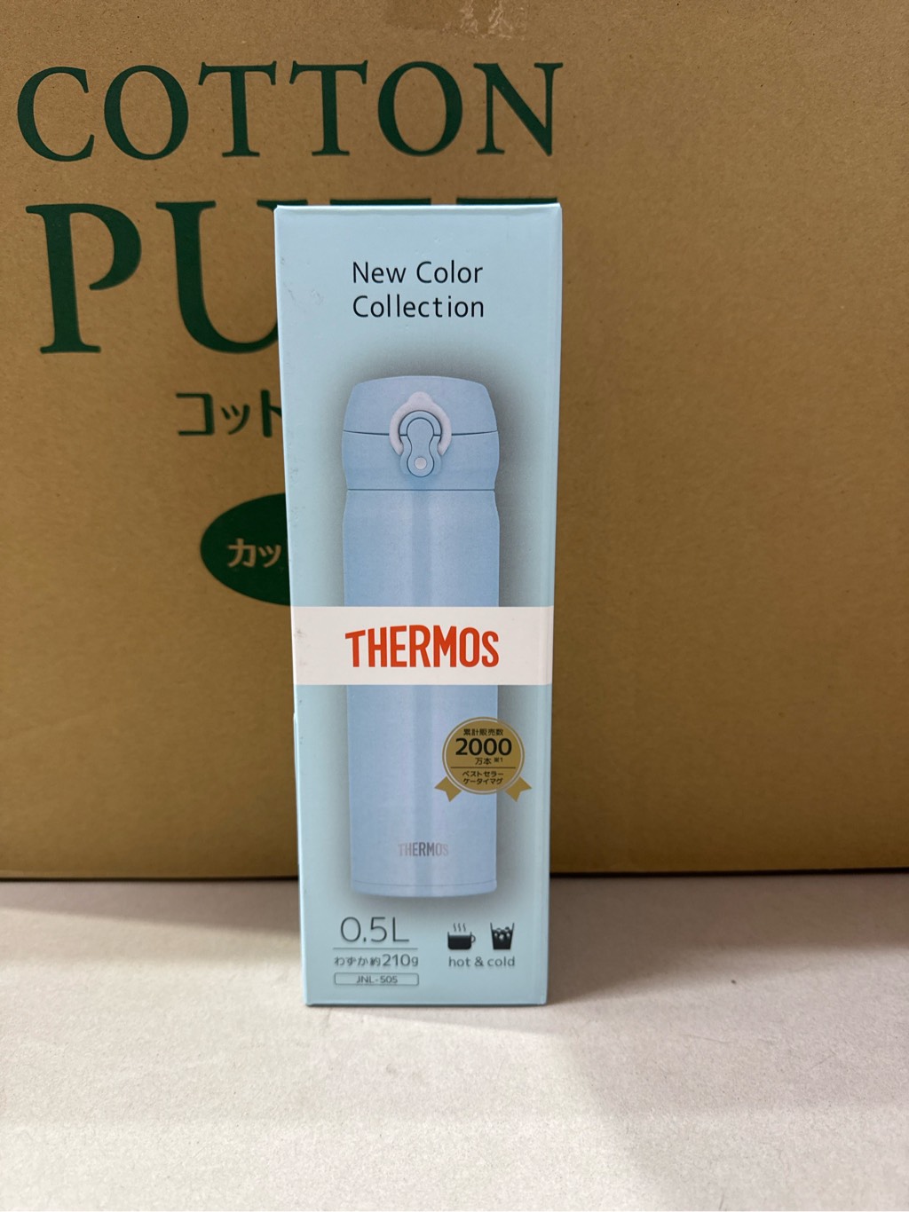 Bình giữ nhiệt nóng lạnh Thermos Nhật bản 500ml (xanh dương)