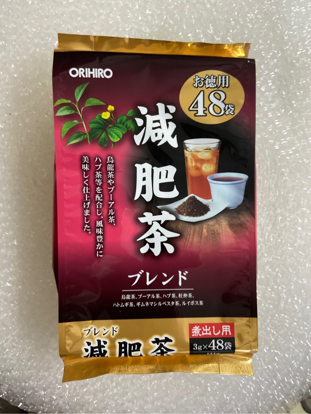 Trà giảm cân, giảm mỡ Genpi Orihiro Nhật Bản 48 gói mẫu mới