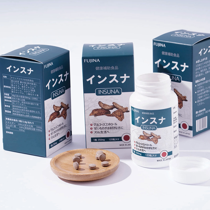 Viên uống hỗ trợ tiểu đường Insuna Fujina 120 viên