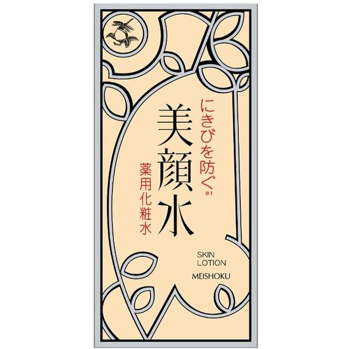 Nước hoa hồng Meishoku Nhật Bản dưỡng ẩm, trị mụn 90ml mẫu mới