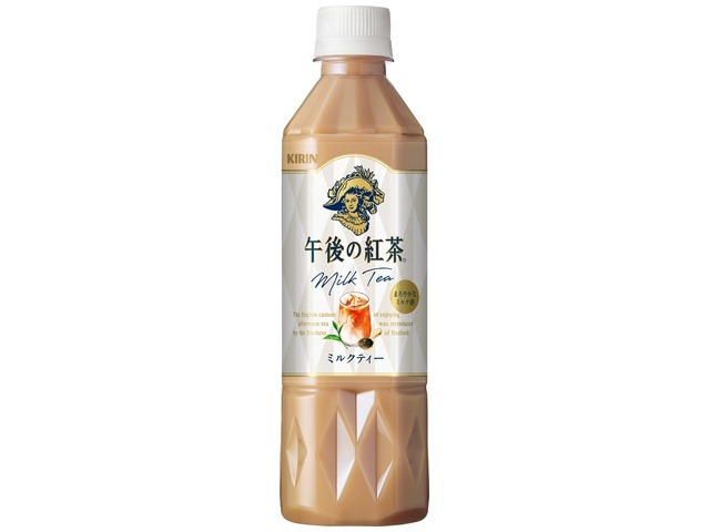 Trà sữa Kirin Nhật Bản vị truyền thống