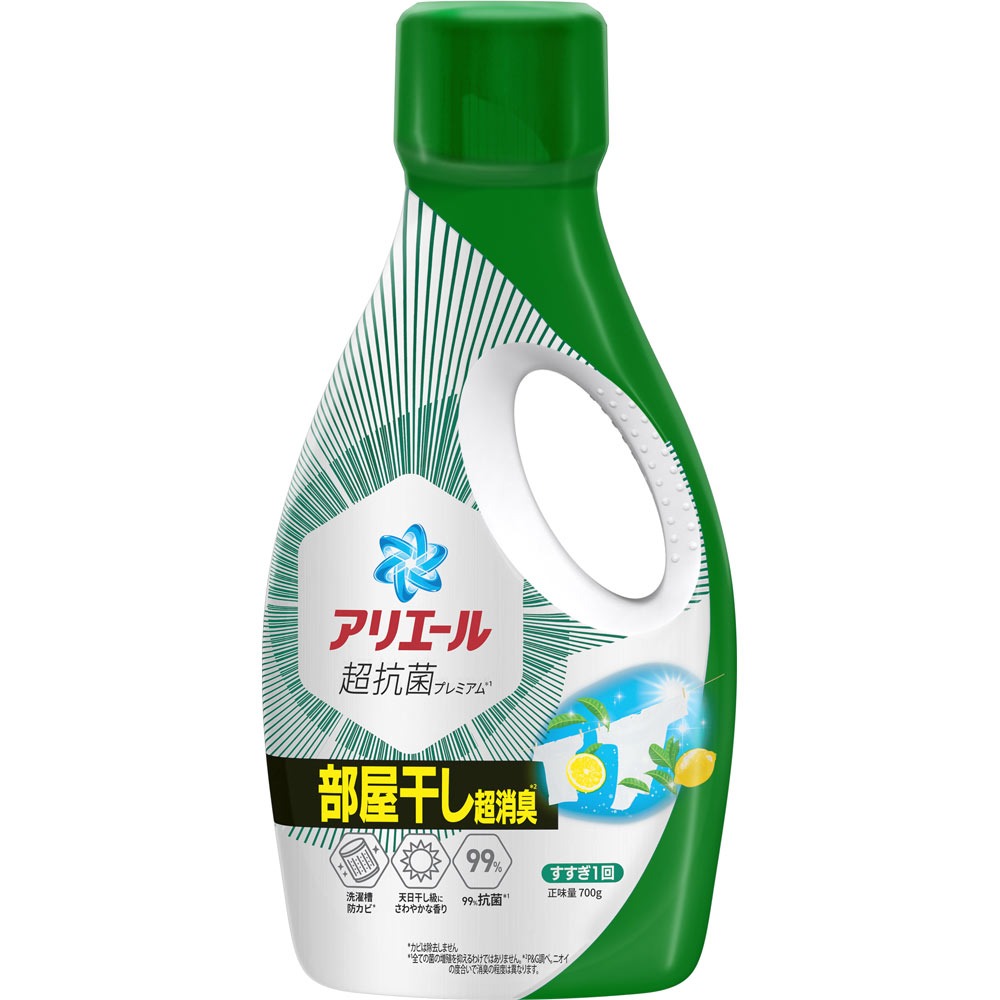 Nước giặt Ariel đậm đặc, kháng khuẩn 99% Nhật Bản 700g