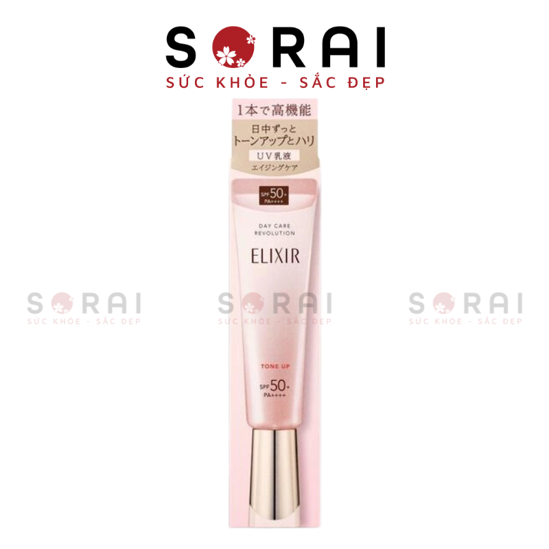 Kem ngày Elixir dưỡng ẩm chống lão hoá, nâng tone Nhật Bản tuýp 35g