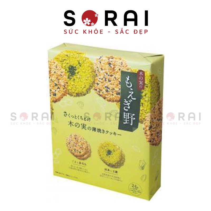 Bánh quy nướng mỏng Moegino Nhật Bản hộp 24 chiếc