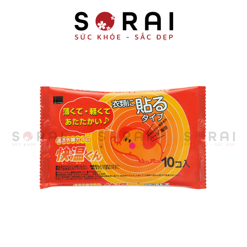 Miếng dán giữ nhiệt Okamoto Nhật Bản giữ ấm 12 tiếng, túi 10 miếng