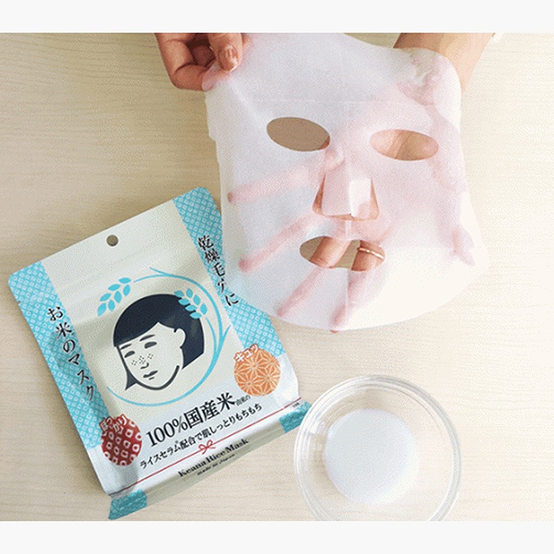Mặt nạ gạo dưỡng ẩm se khít lỗ chân lông Keana Nhật Bản 100% chiết xuất từ gạo 10 cái