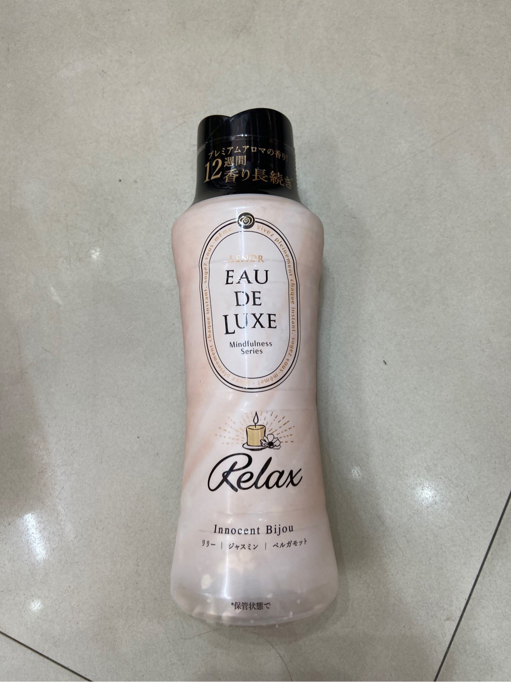 Viên xả khô Lenor EAU DE LUXE Nhật Bản 520ml