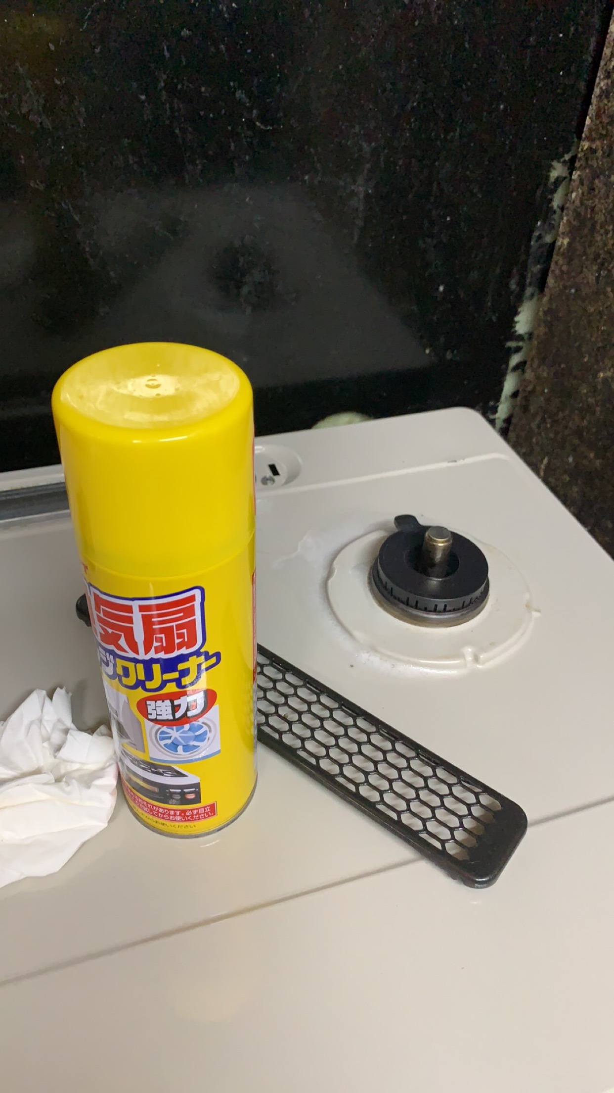 Xịt tẩy rửa bếp ga, hút mùi Rinrei