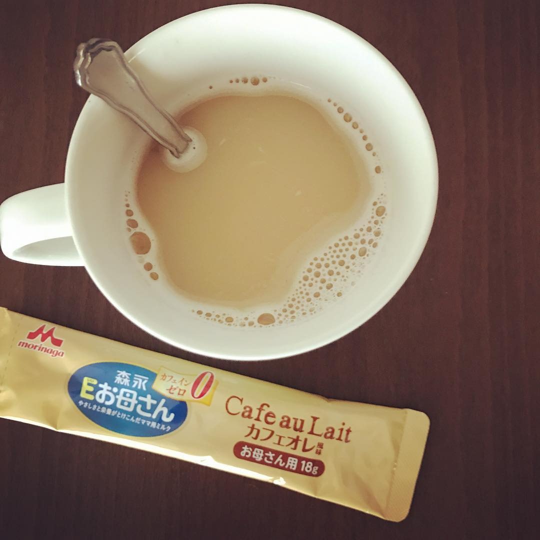Sữa bầu Morinaga (4 vị) Cafe