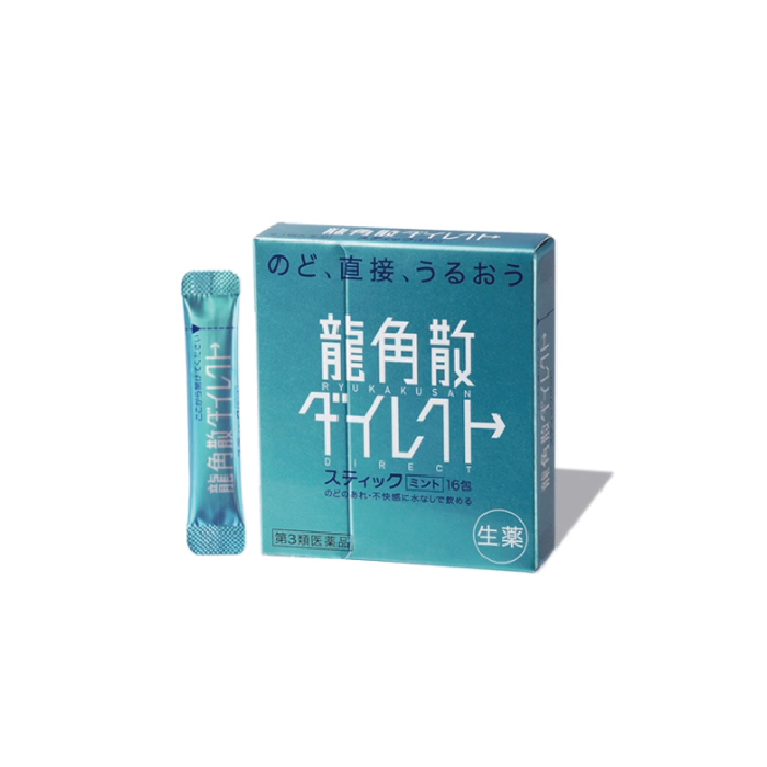 Cốm ngậm trị ho, khàn giọng, đau họng, do có đờm, viêm họng Ryukakusan Direct Nhật Bản vị bạc hà cho bé từ 3 tuổi