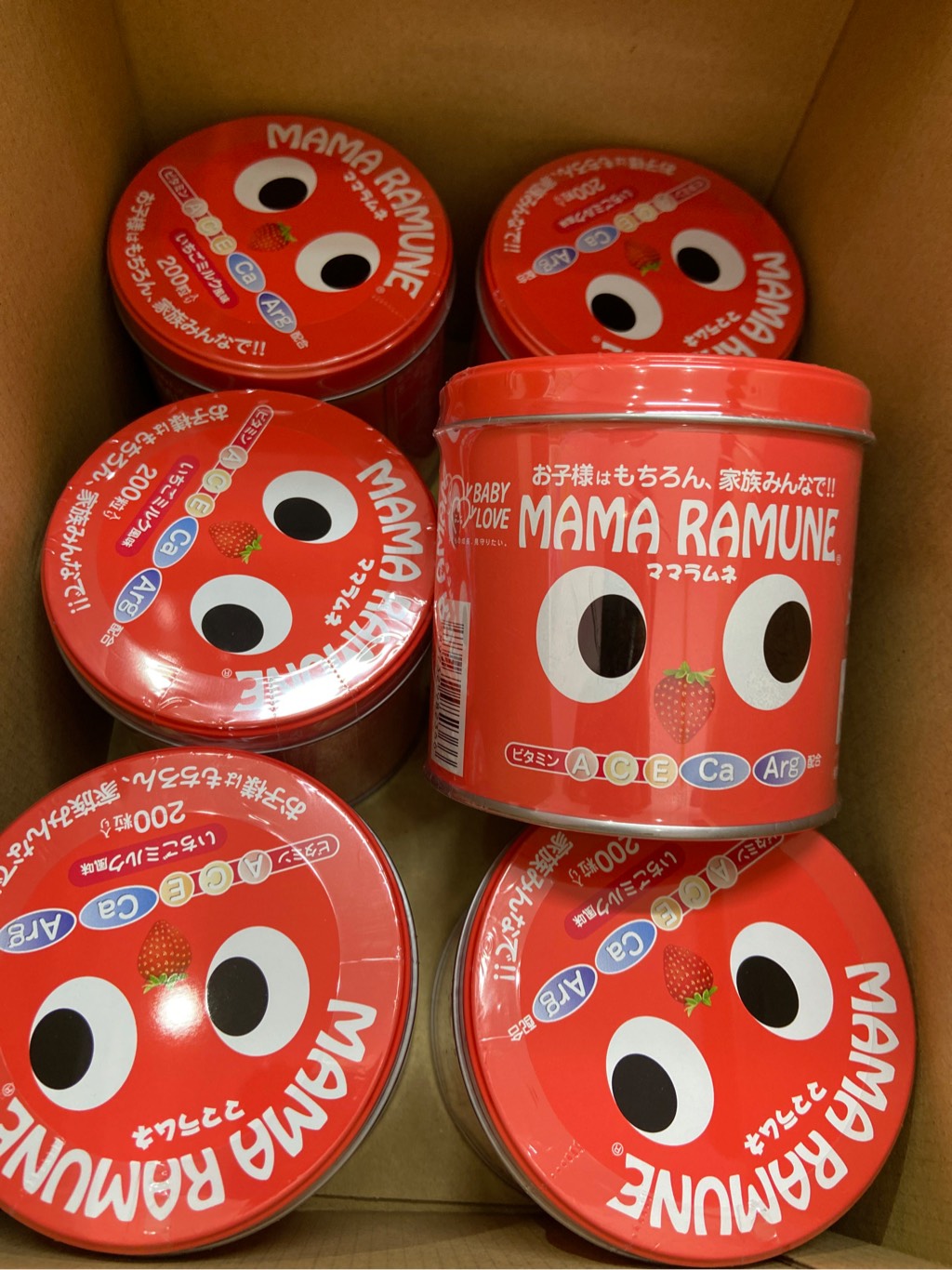 Kẹo vitamin cho trẻ biếng ăn MAMA RAMUNE 200 viên
