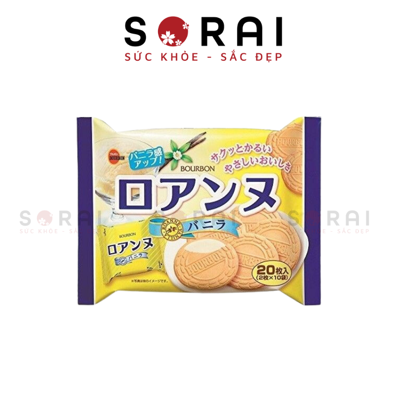 Bánh quy kem Bourbon vị Vani 16 cái