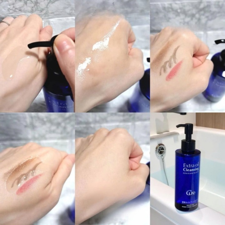 Dầu tẩy trang Cure Extra Oil Cleansing Nhật bản chai 200ml
