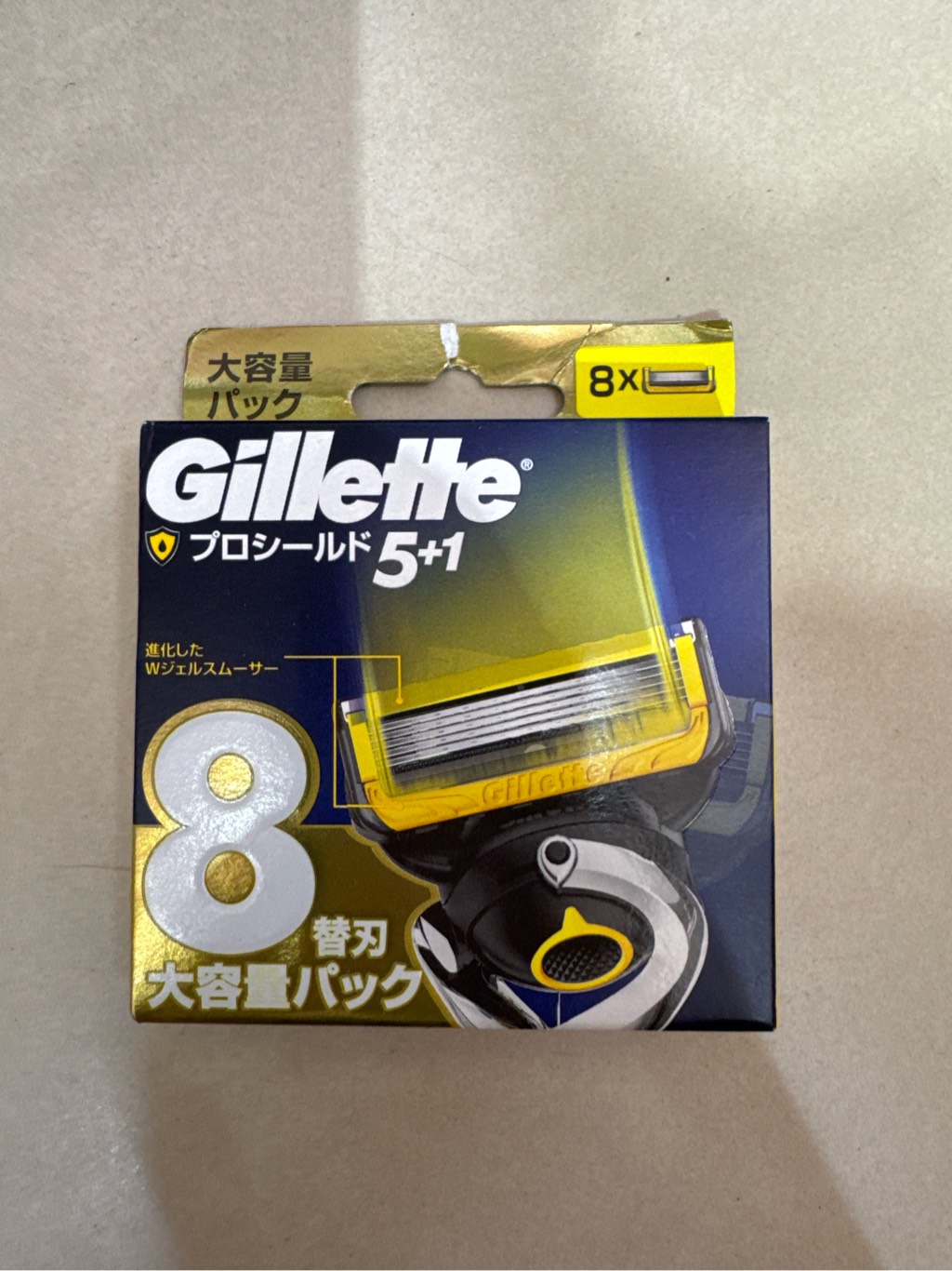 Lưỡi dao thay thế Gillette 8 cái hộp mẫu mới