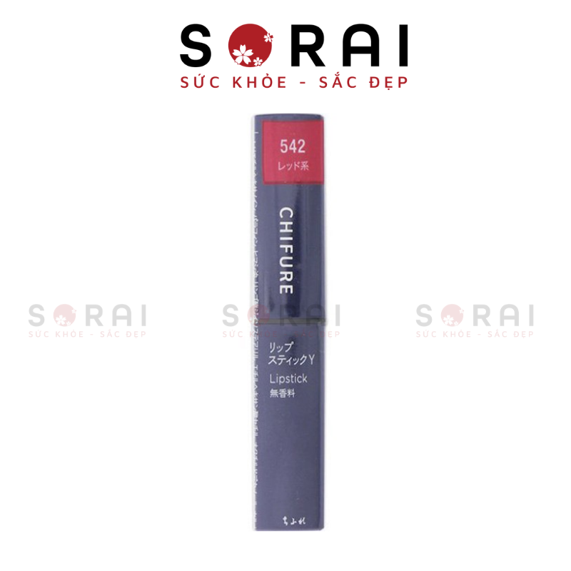 Son lì Chifure Nhật Bản RD (2 loại) RD542 màu đỏ hồng