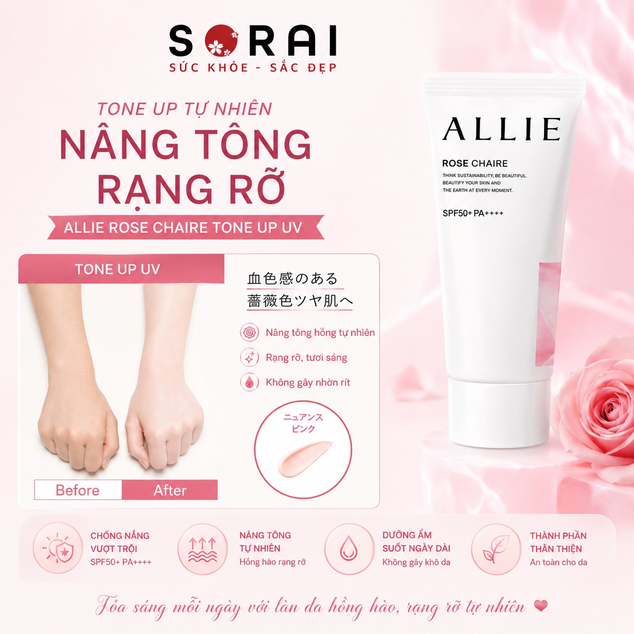 Kem Chống Nắng Nâng Tông Hương Hoa Hồng Kanebo Allie Rose Chaire 60g
