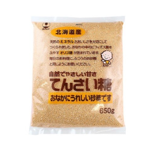 Đường nâu củ cải 650g