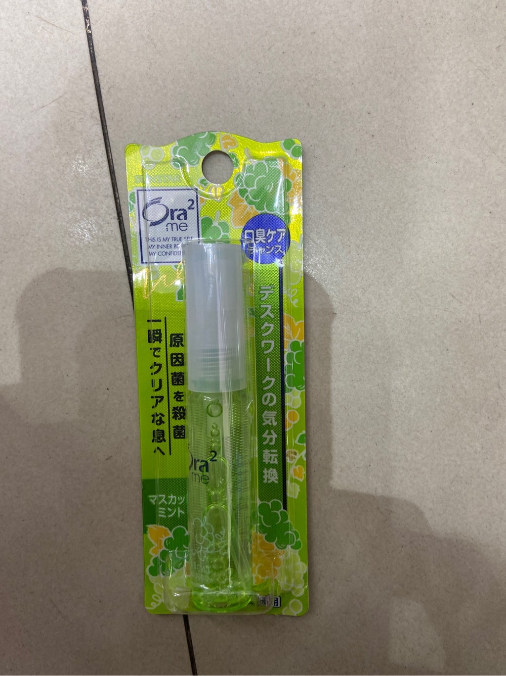Xịt thơm miệng Sunstar Ora 2 6ml (7 loại) Nho xanh bạc hà