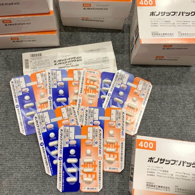 Thuốc đặc trị khuẩn HP nhật bản 400