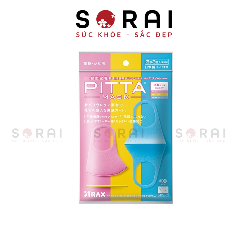 Khẩu trang cho bé Pitta Mask Nhật Bản lọc khói bụi 3 chiếc - Hồng vàng xanh