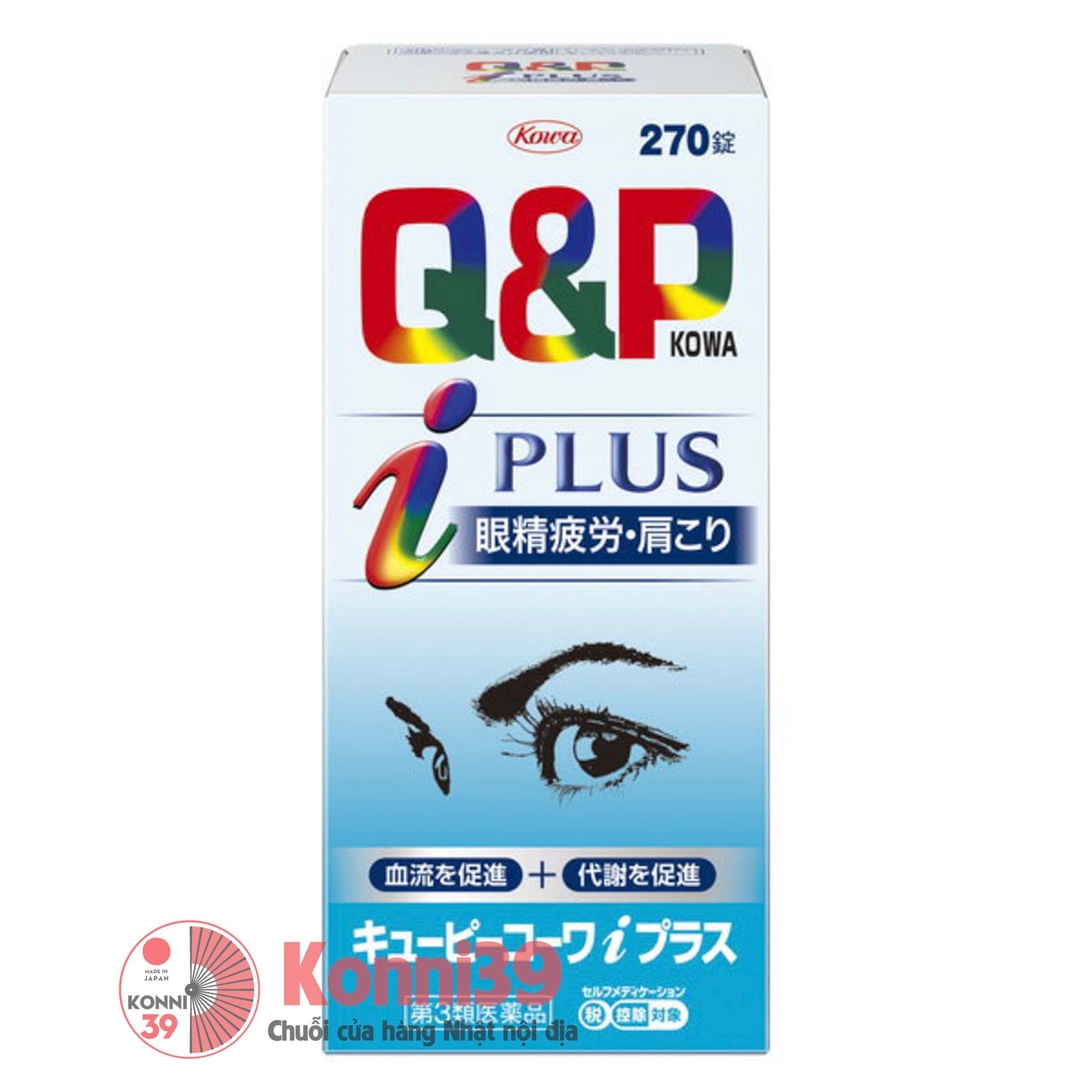 Viên uống bổ mắt, chống mỏi mắt Q&P Kowa Nhật Bản 270 viên