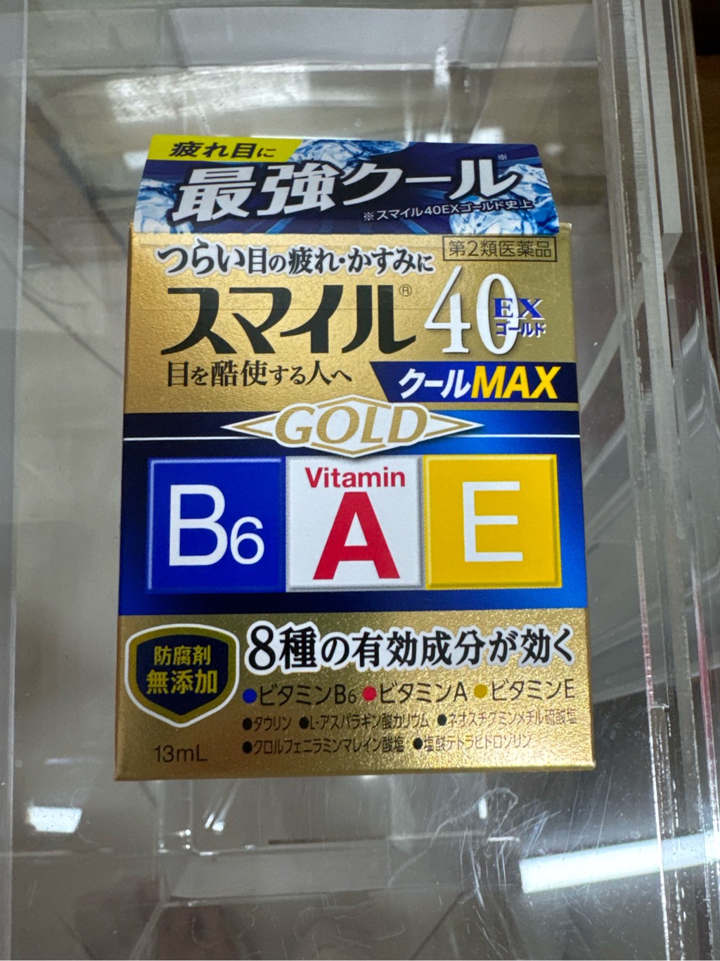 Nhỏ mắt Lion Gold 40 Ex bổ sung Vitamin B6, A, E Nhật Bản siêu mát lạnh