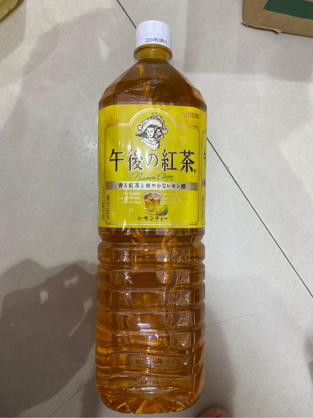 Nước hồng trà chanh Kirin Nhật Bản 1.5L 10/2024