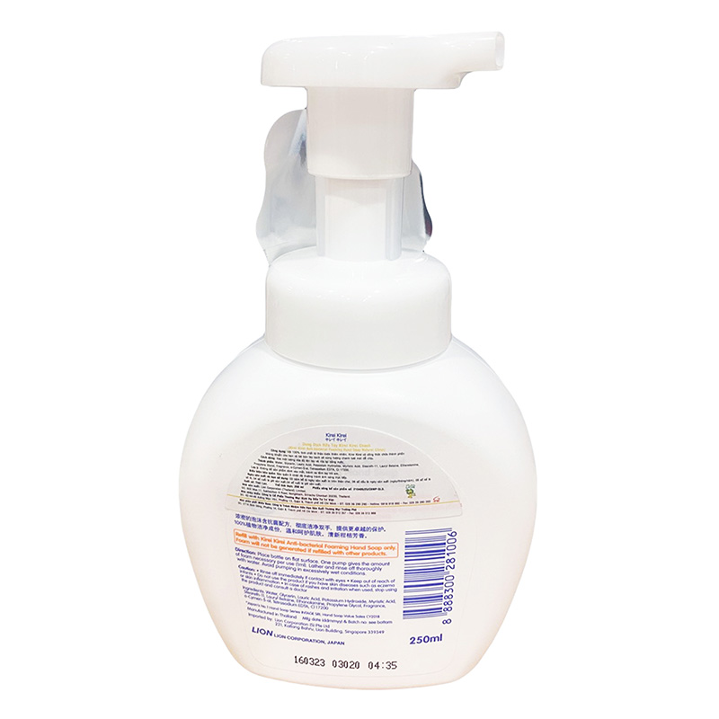 Nước rửa tay Kirei Kirei Lion Nhật bản dạng tạo bọt 250ml