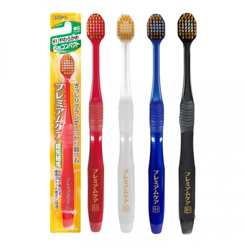 Bàn chải đánh răng lông siêu mềm Premium Care Ebisu mã 51