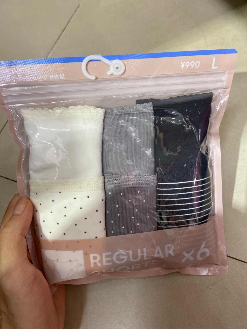 Set quần chip GU 6 cái size L Nhật Bản