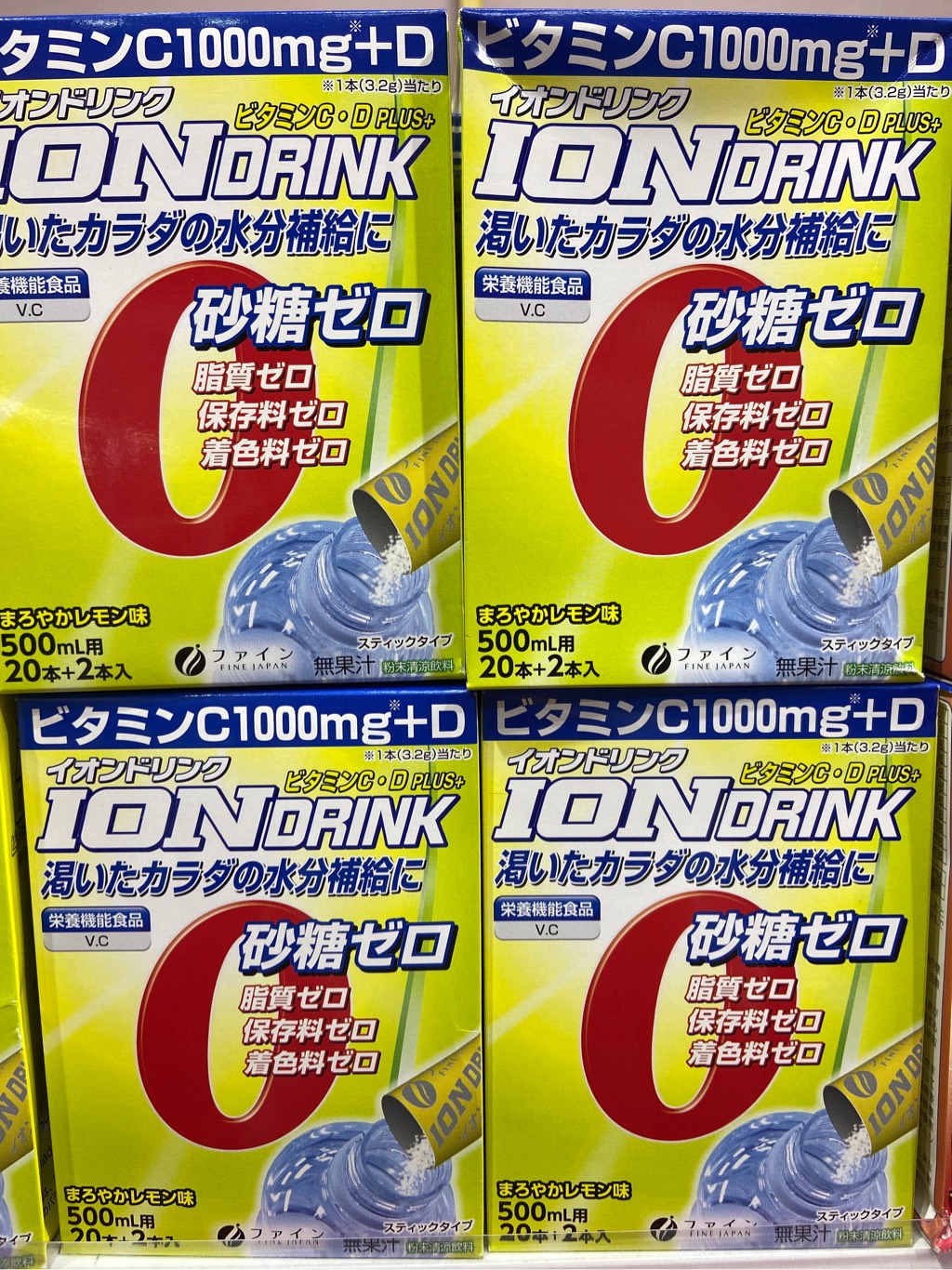 Bột pha bù nước điện giải Ion Drink Fine Plus thêm Vitamin C, D vị chanh 22 gói