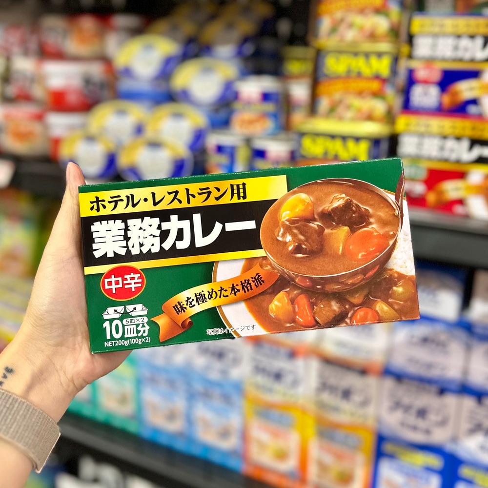 Viên nấu Cari kiểu Nhật Kobe Bussan 200g vị cay vừa
